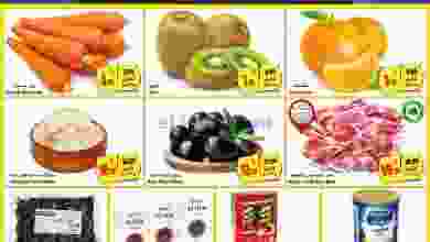 el3rod.com00002-1026