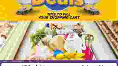 el3rod.com00002-1042