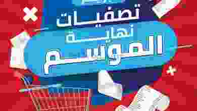 el3rod.com00002-1069