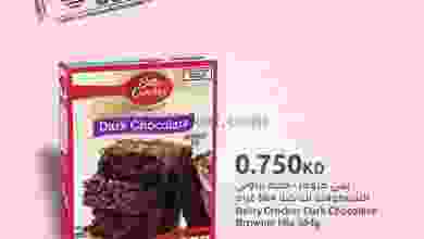 el3rod.com00002-1120
