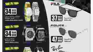 el3rod.com00002-1152