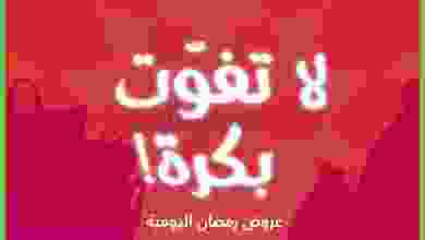 el3rod.com00002-1173