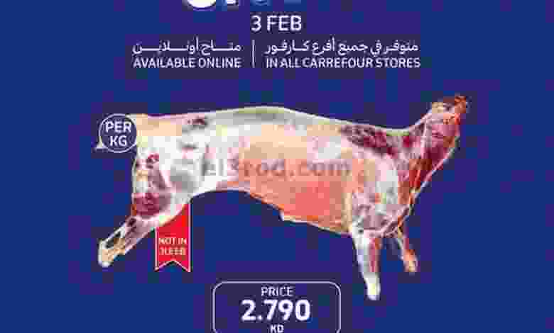 el3rod.com00002-144