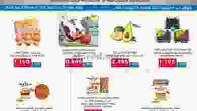 el3rod.com00002-163