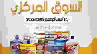 el3rod.com00002-199