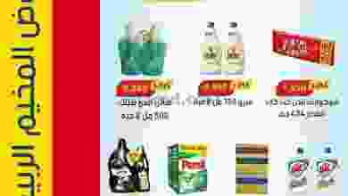 el3rod.com00002-201