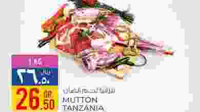 el3rod.com00002-235