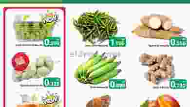 el3rod.com00002-253