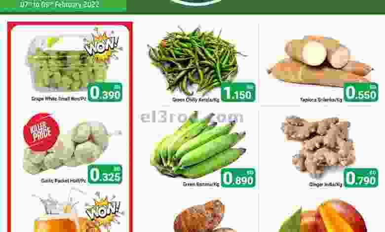 el3rod.com00002-253