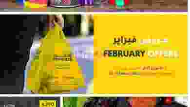 el3rod.com00002-37