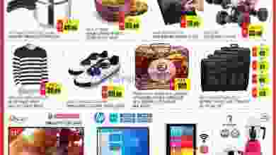 el3rod.com00002-396