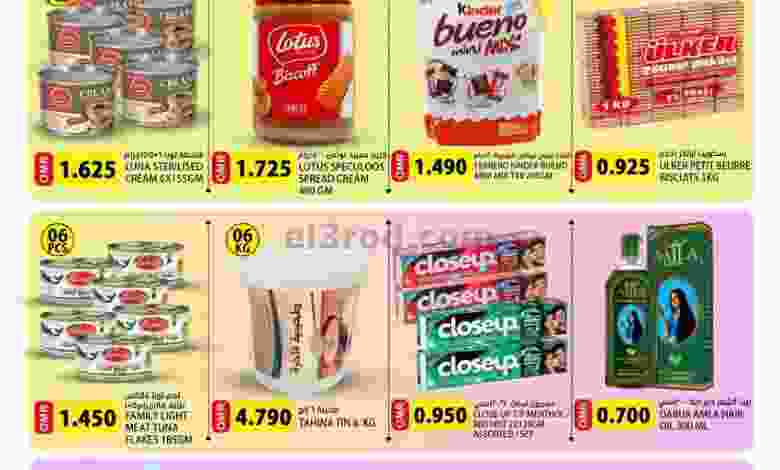 el3rod.com00002-402