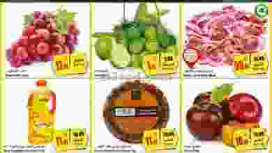 el3rod.com00002-418