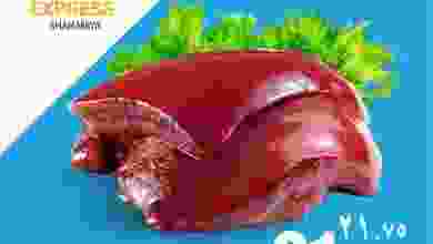 el3rod.com00002-431