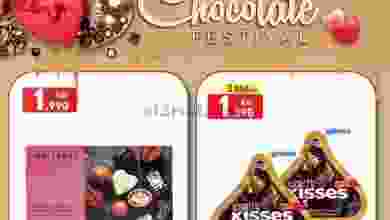 el3rod.com00002-466