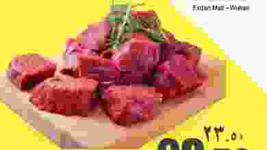 el3rod.com00002-474