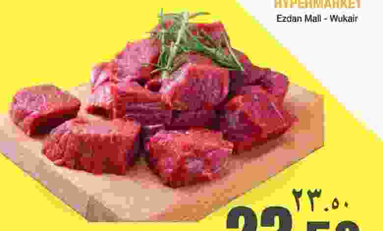 el3rod.com00002-474