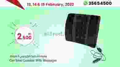 el3rod.com00002-478