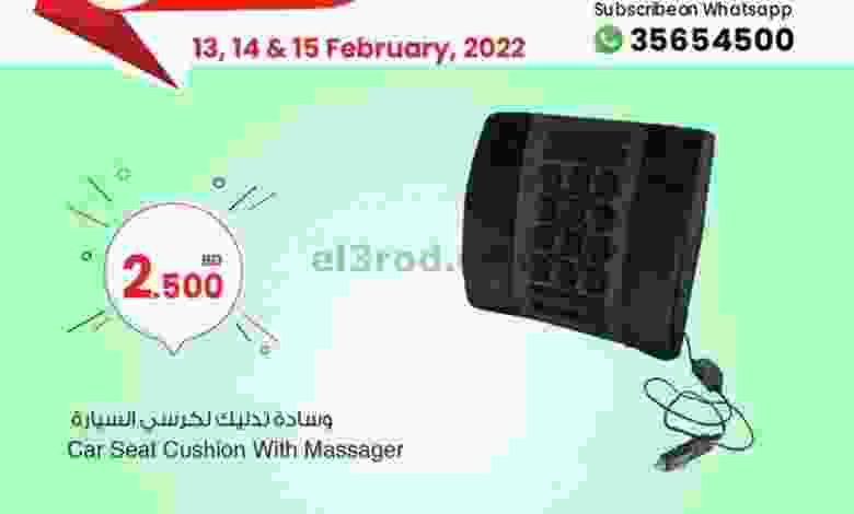 el3rod.com00002-478