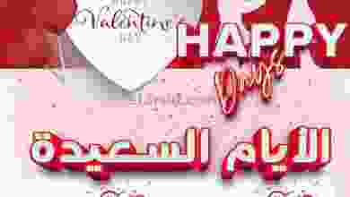 el3rod.com00002-482