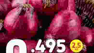 el3rod.com00002-530