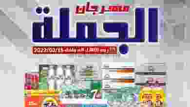 el3rod.com00002-553