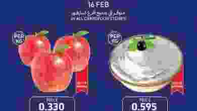el3rod.com00002-564