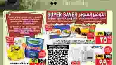 el3rod.com00002-603
