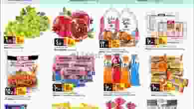 el3rod.com00002-614