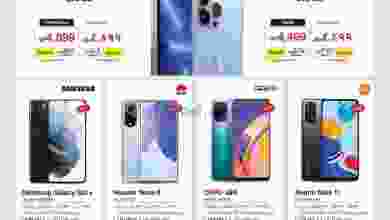 el3rod.com00002-673