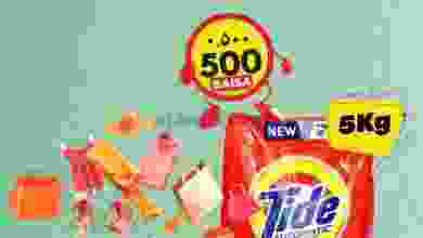 el3rod.com00002-770