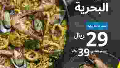 el3rod.com00002-778