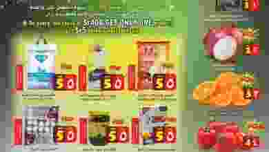 el3rod.com00002-781