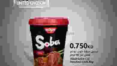 el3rod.com00002-813
