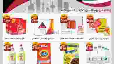 el3rod.com00002-821