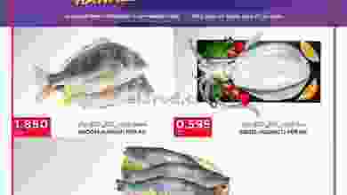 el3rod.com00002-824