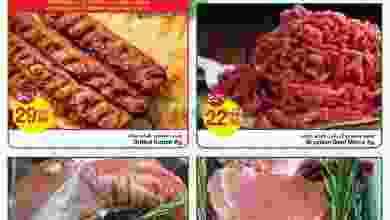 el3rod.com00002-848