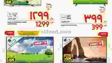 el3rod.com00002-851