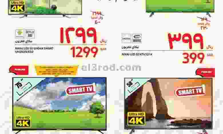 el3rod.com00002-851