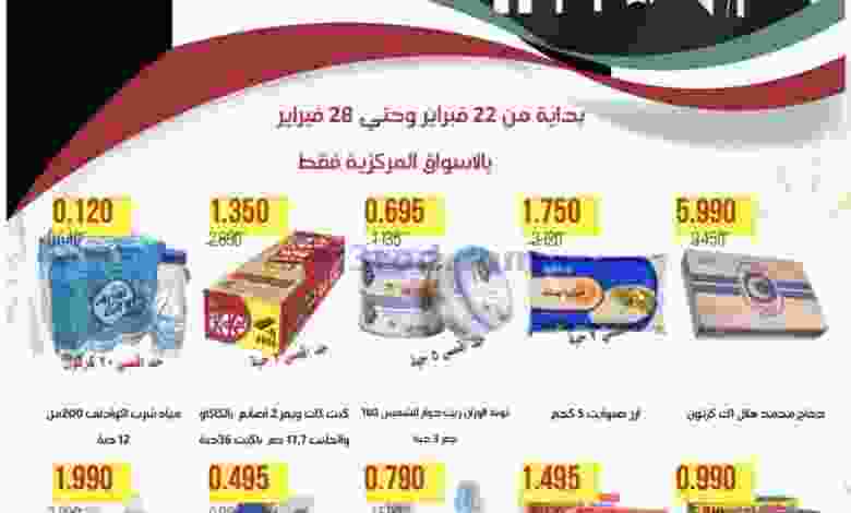 el3rod.com00002-860