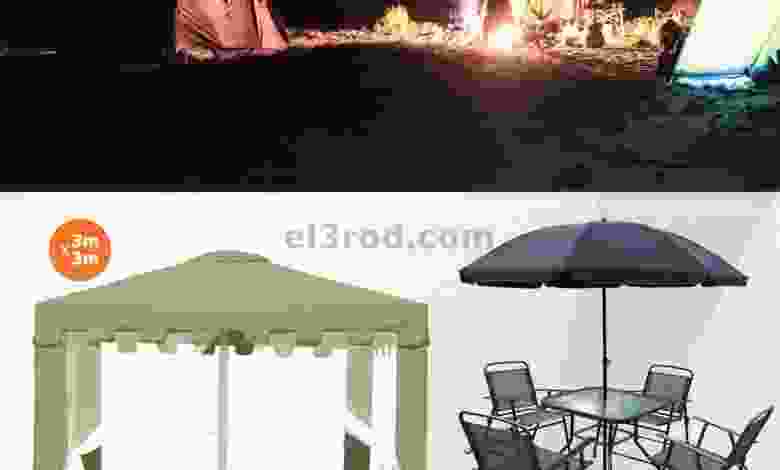el3rod.com00002-864