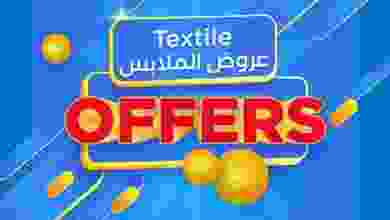 el3rod.com00002-925