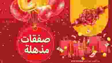 el3rod.com00002-931
