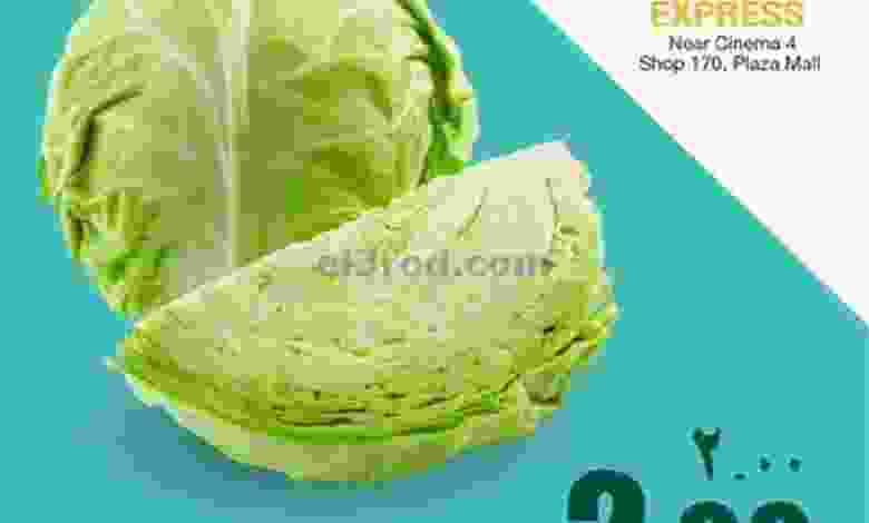 el3rod.com00002-954