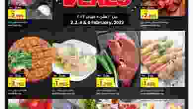 el3rod.com00002-96