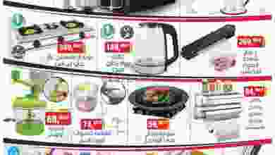 el3rod.com00002-967