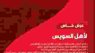 el3rod.com00002-969