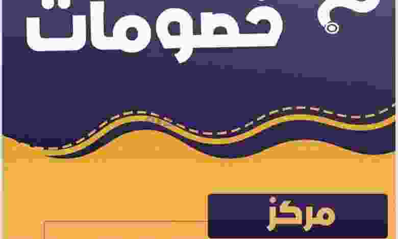 el3rod.com00003-14