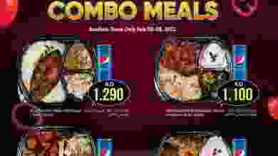 el3rod.com00003-154
