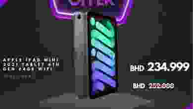 el3rod.com00003-202
